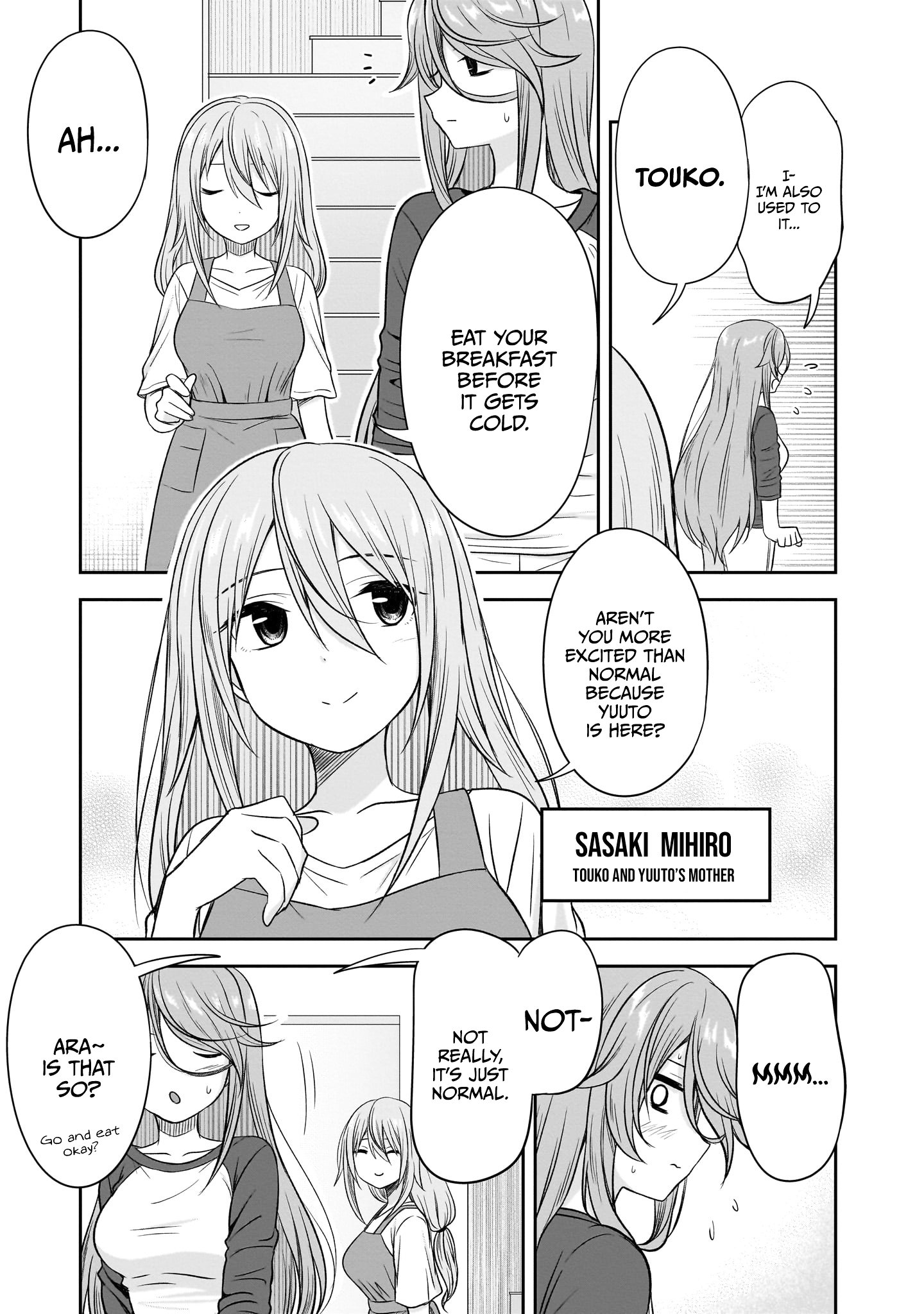 Kurai Anoko to Shitai koto Chapter 26 4